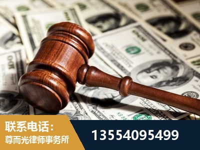 额尔古纳-离婚纠纷律师