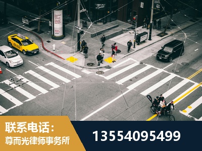 额尔古纳-刑事辩护律师