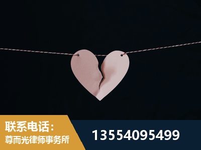 额尔古纳-婚内出轨离婚律师