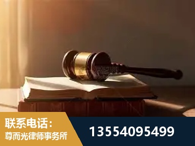额尔古纳-全程透明保障客户体验