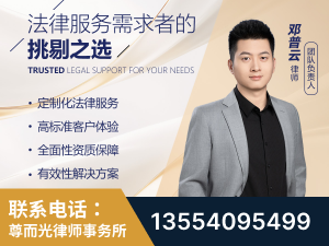 额尔古纳-企业展示图