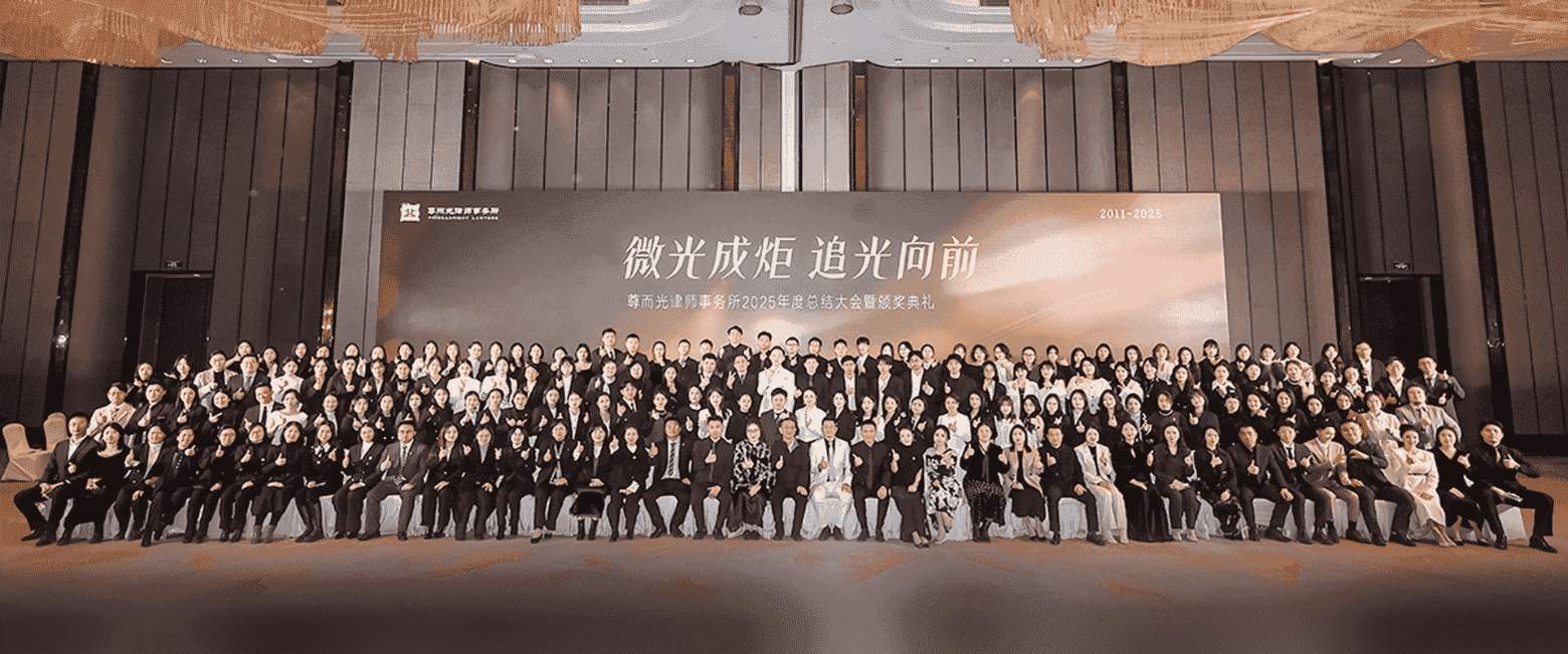 额尔古纳-首屏背景图