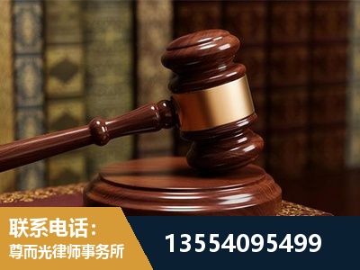 额尔古纳-诉讼离婚专业律师
