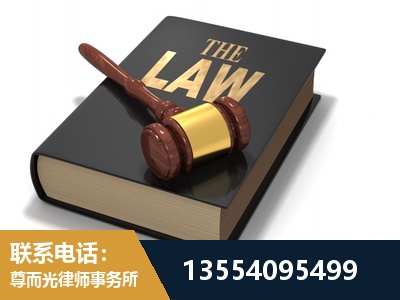 额尔古纳-"法律 + 新媒体" 融合创新